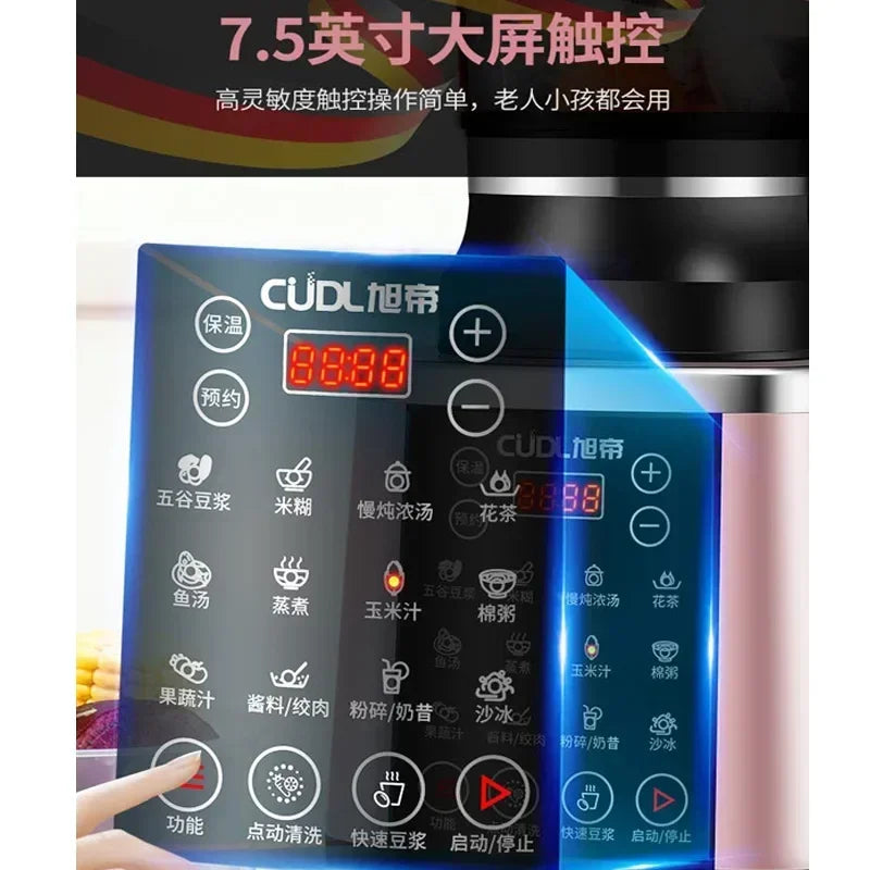 Electric Blender & Food Processor